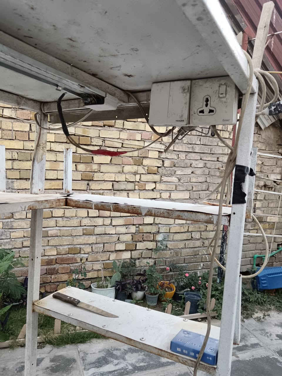 للبيع ٢٢٥ بغداد للاستفسار ***********
