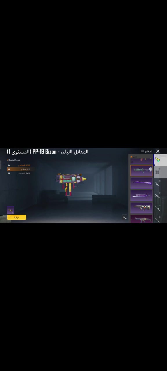 السلام عليكم حساب للبيع مكانه موصل رجال حساب مرتب سعر مناسب سعر 150 وفي شويه مجال للطيبين اللي يحب يتواصل على هذا الرقم77618765040


**إذا كنت صاحب هذا الإعلان وتريد حذفه لأي سبب، رجاءا أرسل رسالة إلى الدعم الفني**