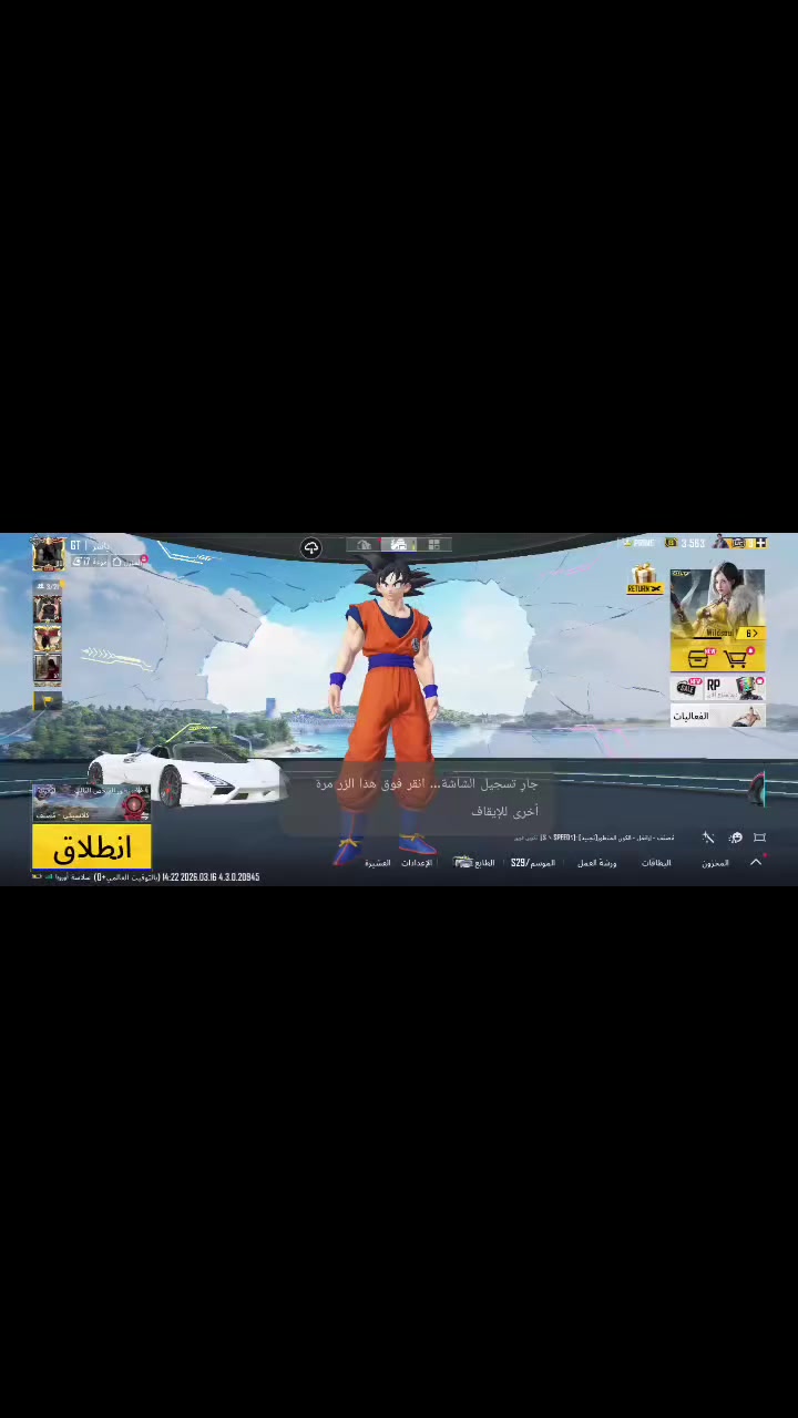 بغداد ابو غريب سعر300بي مجال بية15 متريلاية


**إذا كنت صاحب هذا الإعلان وتريد حذفه لأي سبب، رجاءا أرسل رسالة إلى الدعم الفني**