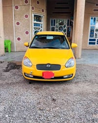 علق على البيج • تابعنا • سيارات