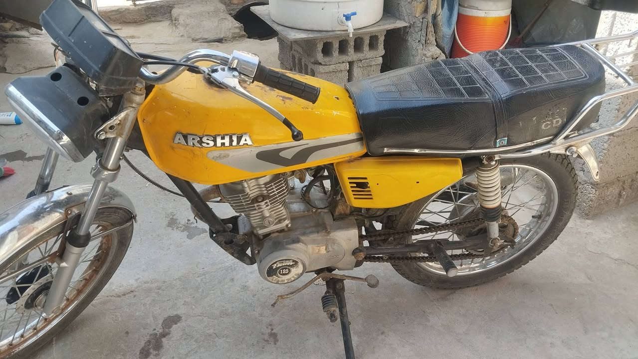 السلام عليكم أربعة كير ارشة أوراق أصولي للبيع سعر ٣٧٥ طوريج


**إذا كنت صاحب هذا الإعلان وتريد حذفه لأي سبب، رجاءا أرسل رسالة إلى الدعم الفني**