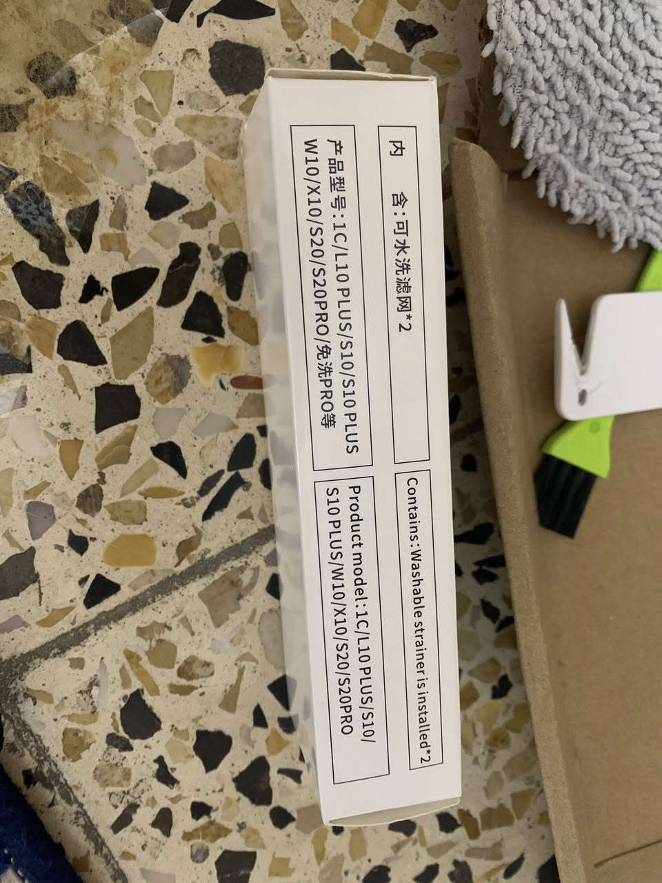 ادوات احتياطيه للمكنسه


**إذا كنت صاحب هذا الإعلان وتريد حذفه لأي سبب، رجاءا أرسل رسالة إلى الدعم الفني**