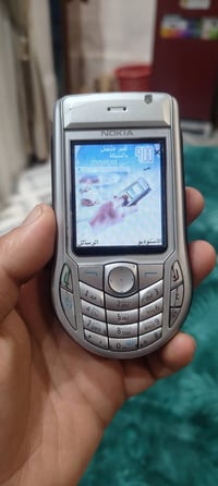 عل فحص • مع بطارية وشاحن • الباب الاول