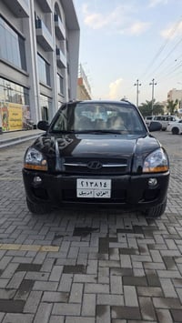 توسان • ٢٠٠٩ • خليجي