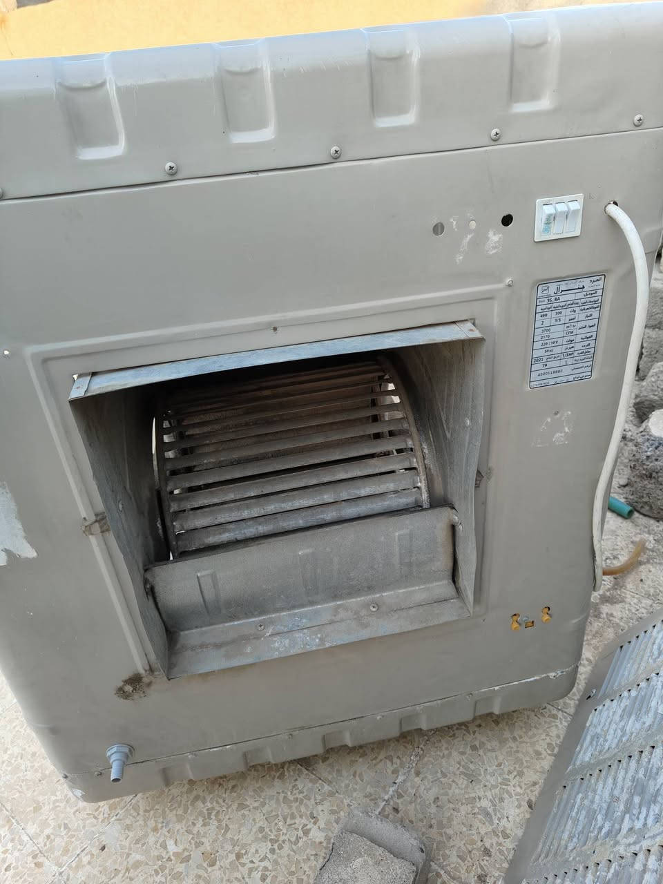 مبرده للبيع السعر 80 الف تواصل خاص


**إذا كنت صاحب هذا الإعلان وتريد حذفه لأي سبب، رجاءا أرسل رسالة إلى الدعم الفني**