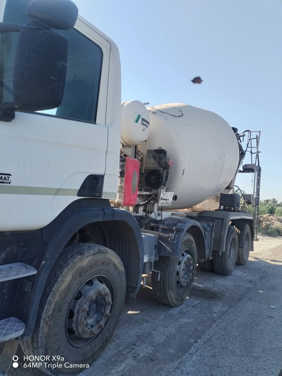 خباطه البيع ***********
