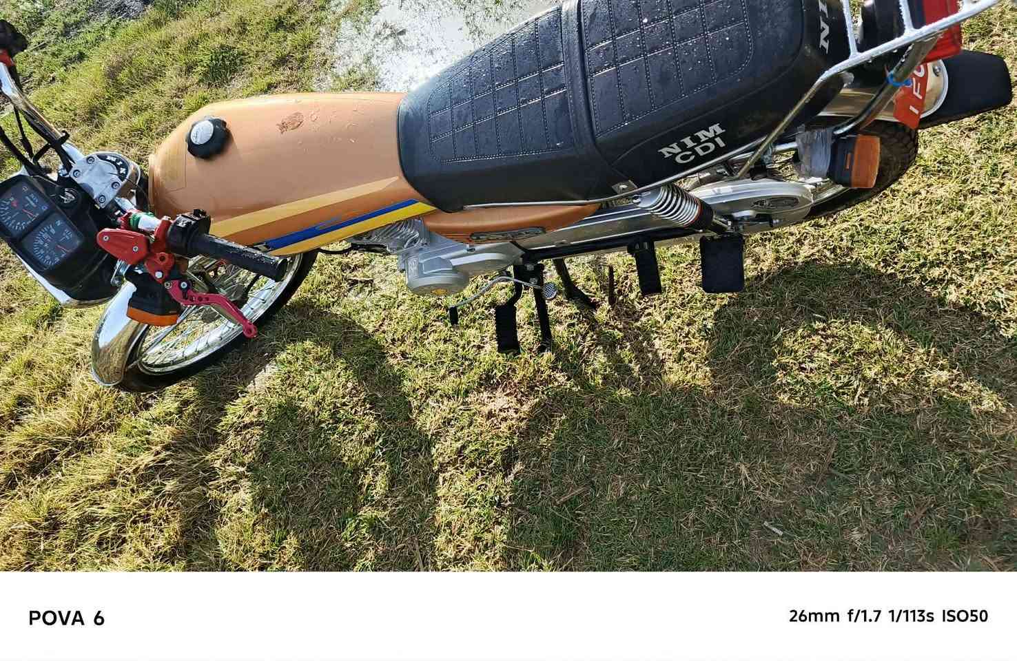 السلام عليكم شباب دراجه البيع نامه متياز 2024 نضيفه وخير من لله السعر 675 المكان سماوه


**إذا كنت صاحب هذا الإعلان وتريد حذفه لأي سبب، رجاءا أرسل رسالة إلى الدعم الفني**