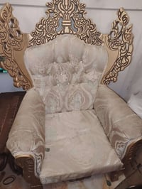 سكملين • قنفه • صناعة ايرانية