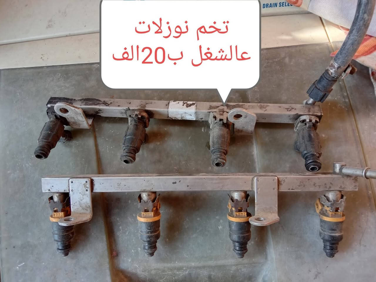 ادوات للبيع للاتصال ***********
