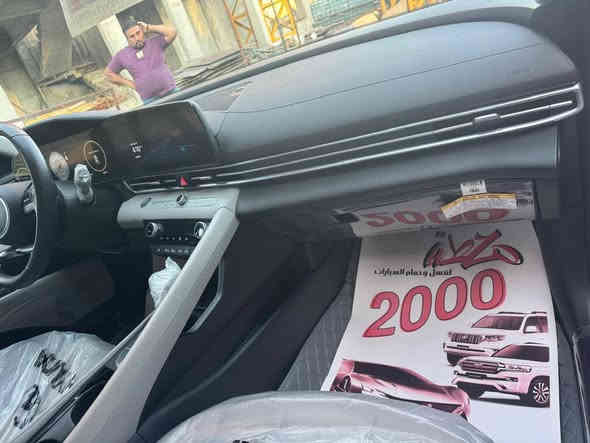 السلام عليكم النترا للبيع موديل 2024 لون اسود فول مواصفات فتحه سقف بانوراما 5 كامرات كامرة360 درجه وارد امريكي ما بيها ضرر ولا قطرة صبغ السعر 185ورقه وبيها مجال للاستفسار *********** متوفر واتساب بغداد
