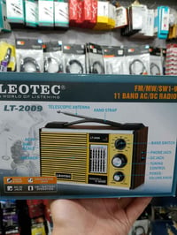 راديو • LEOTEC LT-2009 • فاقوس