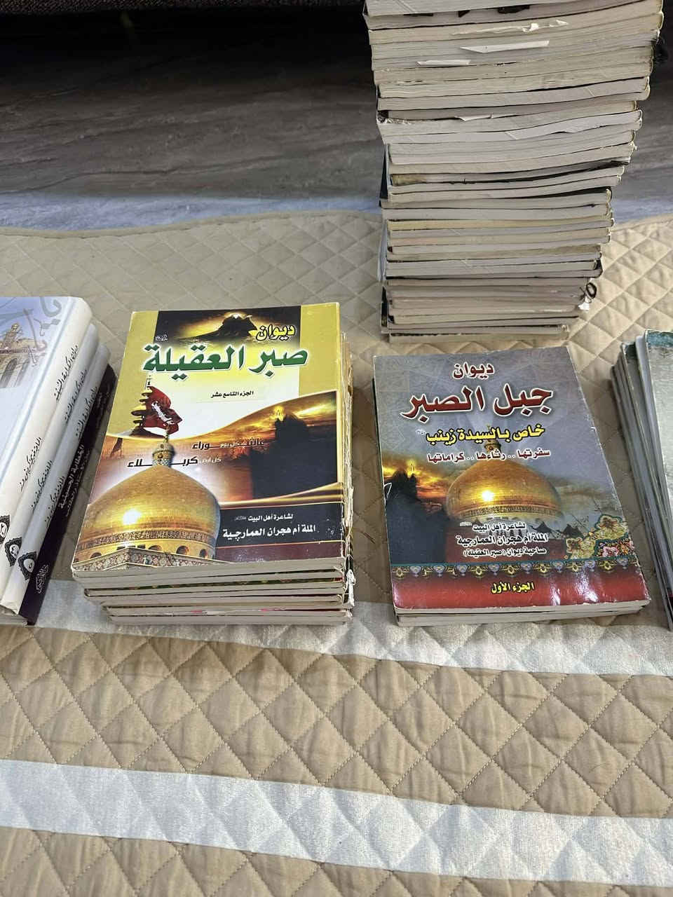 تفاصيل وسعر خاص


**إذا كنت صاحب هذا الإعلان وتريد حذفه لأي سبب، رجاءا أرسل رسالة إلى الدعم الفني**
