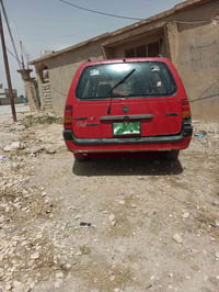 كاديت • ١٩٩١ • رقم اخضر تلعفر