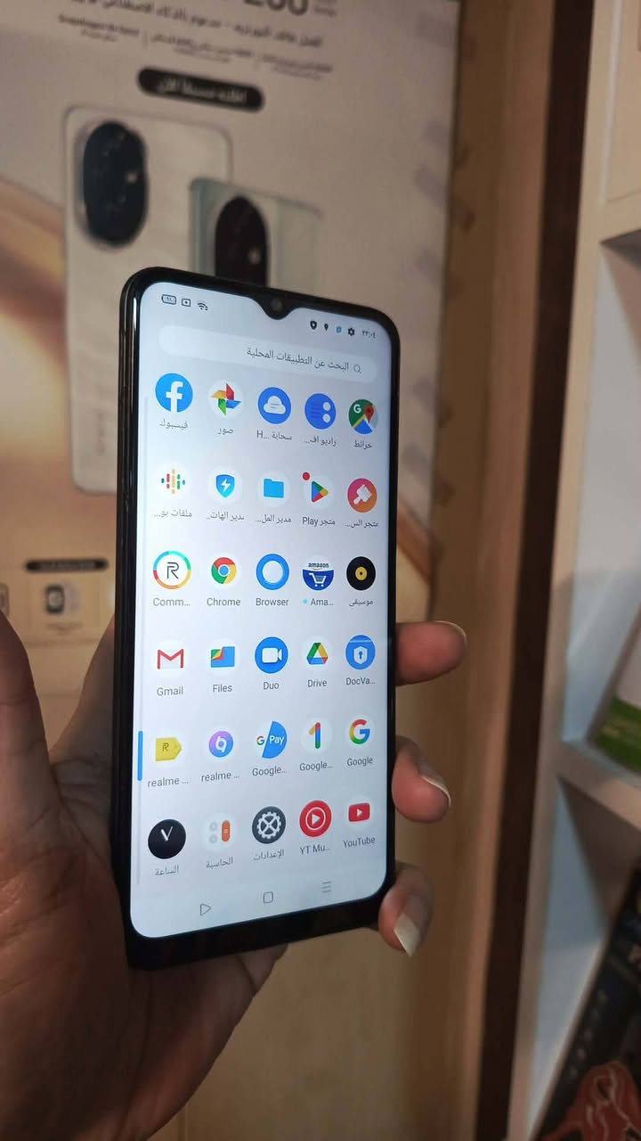 ســـــــلام عليكم..جهاز مستخدم نضيف ريلمي c11 ذاكره 32 بطاريه 5000 بدون غراض السعر 55 تفاصيل خاص


**إذا كنت صاحب هذا الإعلان وتريد حذفه لأي سبب، رجاءا أرسل رسالة إلى الدعم الفني**