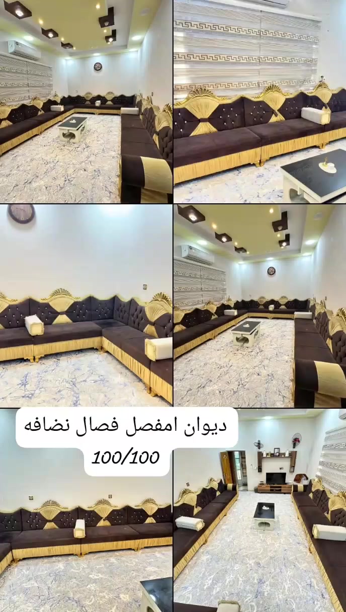850


**إذا كنت صاحب هذا الإعلان وتريد حذفه لأي سبب، رجاءا أرسل رسالة إلى الدعم الفني**