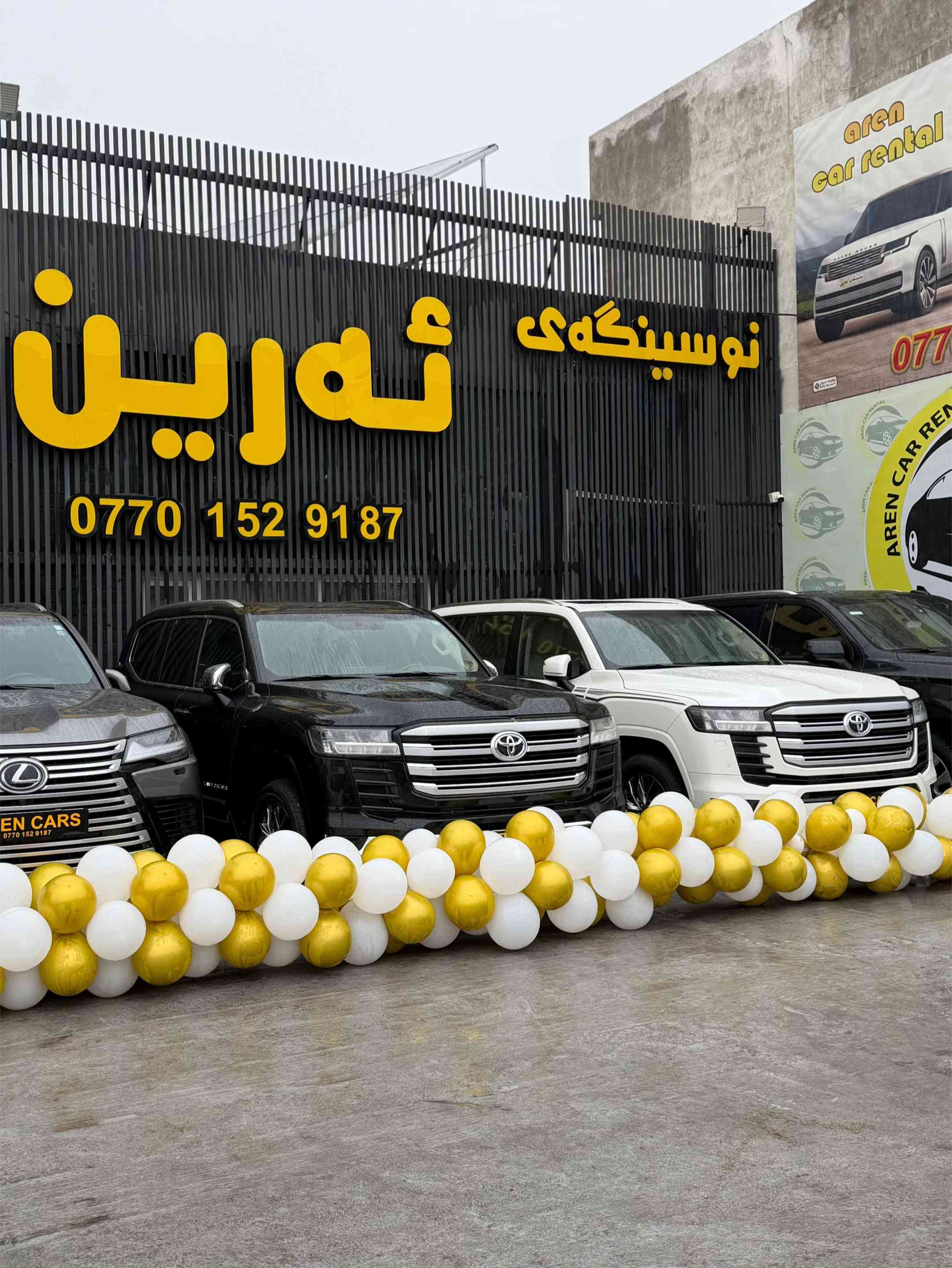 


**إذا كنت صاحب هذا الإعلان وتريد حذفه لأي سبب، رجاءا أرسل رسالة إلى الدعم الفني**