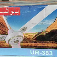 مروحة سقفية ماركة يوشا  سعر الكارتون : 48.000  تعبئة الكارتون : 3 قطعه...