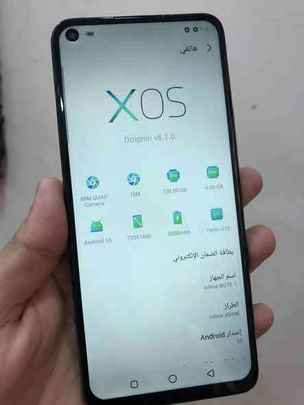 سلام عليكم انفنكس نوت7 ذاكرة128 رام6 معالج G70 يشغلك 60فريم مبدل شاشة اصلية وحساس الاتصال يشكل الباقي كلة شغال صوت عالي دبل سماعة شحن سريع شرط شغال100%السعر70الف وبي مجال حك الجية العنوان بغداد الغزالية الخطيب ***********واتساب... ملاحضة ماعندي توصيل❌🙅‍♂️❌🙅‍♂️❌🙅‍♂️
