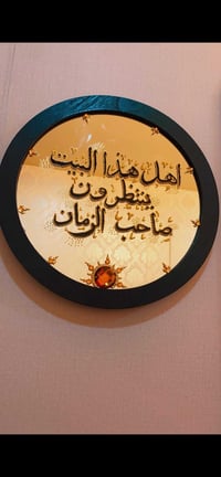 للبيع • ديكور • عاجل