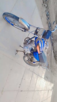 اربعه كير • نامه برو • اوراق كامله