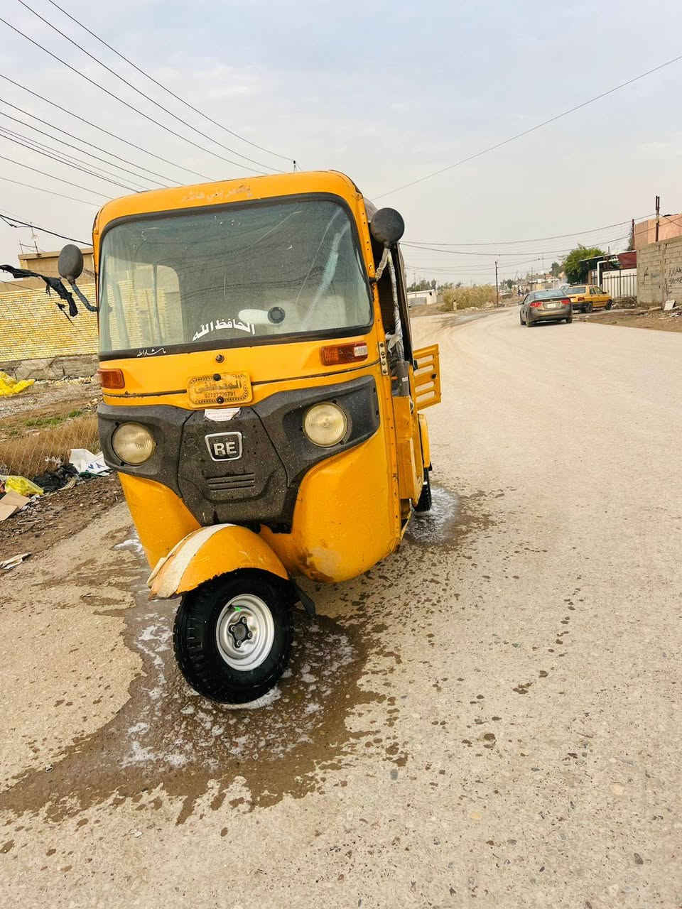 السلام عليكم عشرين لبيع اوروق اورق التكتك  حلو كلش احله من الصور التكتك اورق اصليه اويك لترقيم المكان بغداد جسر ديالى القديم ***********
