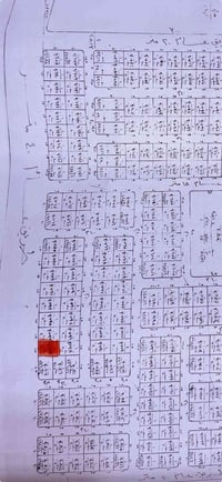 أرض تجارية • ٣٠٠م • النهروان مقاطعة ٣