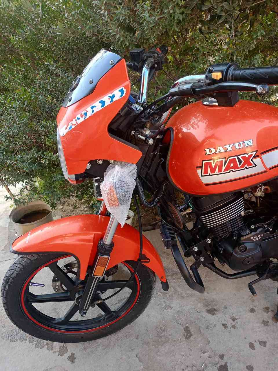 اللهم صل على محمد وآل محمد 
السلام عليكم// دايوان ماكس موديل 23 أوراق أصولية مكفولة كفالة عامة/// العنوان كوت الدجيلي// للأستفسار 
***********
