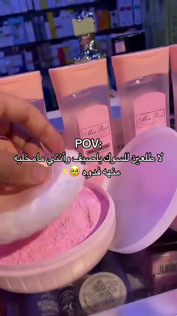 الحجز خاص


**إذا كنت صاحب هذا الإعلان وتريد حذفه لأي سبب، رجاءا أرسل رسالة إلى الدعم الفني**