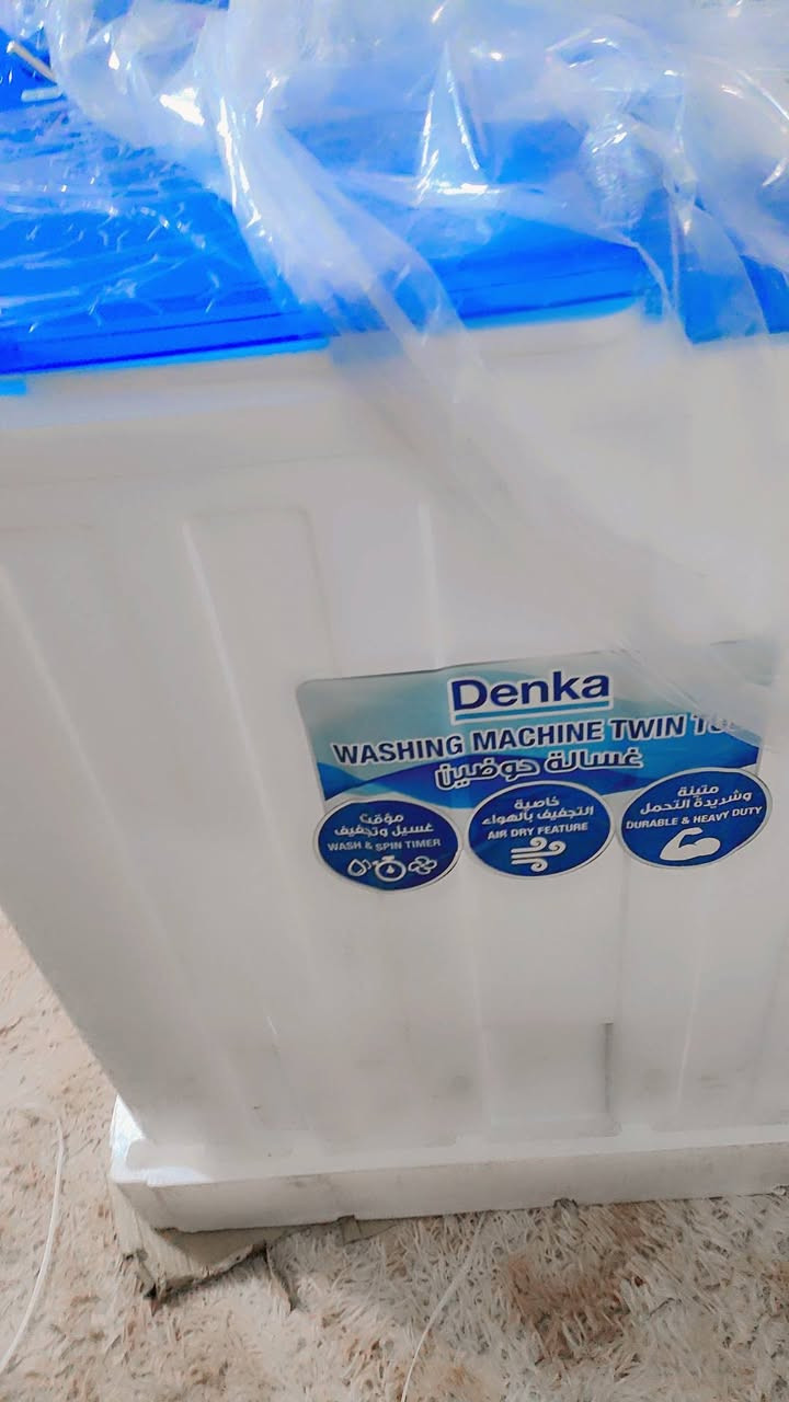 سلام عليكم
غساله جديده اجتني هديه واني ممحتاجه
واريد ابيعه العنوان الحسينية مال راشديه تقاطع جكن اوسلو
الشراي يتصل على وتساب *********** السعر 250الف الحجم 16كيلو
