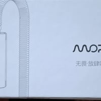 منقي هوا • للرياضيين • للمرضى