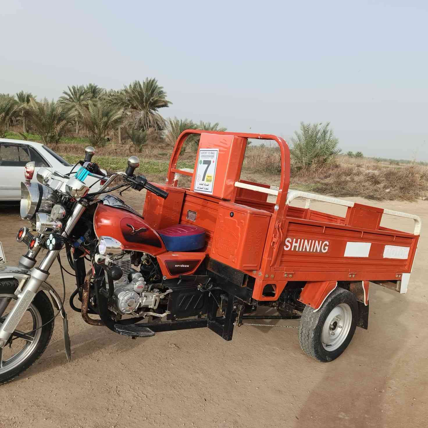 مديل ٢٣ طالعه ٢٤ محرك ٢٤ اوراق اصولي وصل معرض معرض نور كفاله عامه مكاني طوريج سعره ٢٢٥٠ وبيه مجال قليل ***********
