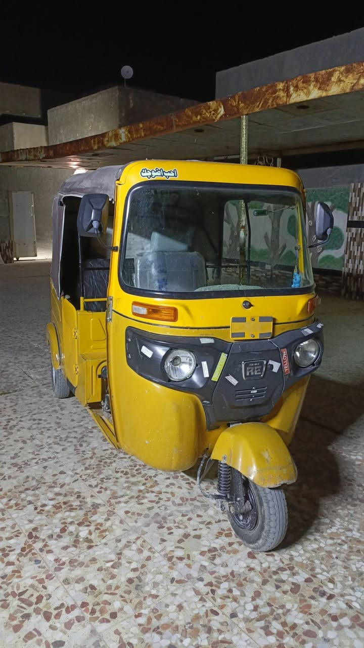 السَلٱمٌ عـَلـْيگمّ-ۈرحـْمّـٌة ٱللـّہ ﯙبُرگـّاتہ
تكتك  مويل 21 شهر 11بيها سنويه وضال بس الرقم الستلام
بغداد التاجي السعر 6مليون
***********
