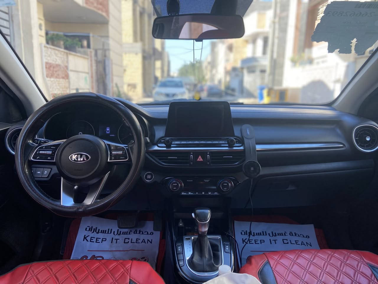 كيا فورتي 2019 EX وارد امريكي
-مكينة 2000 دوش
-كشنات جلد كهرباء
-رادار امامي 
-حساس وقوف
-تحكم استيرن
-شاشة نضام كار بلي
-كامرة دواره 
-لد امامي نهاري
-ثلاثة انظمة قيادة  
-مثبت سرعة 
-تحديد مسار
-مانع تصادم 
-مانع انزلاق  
-قياس ضغط الاطارات 
السعر127$
اتصال ***********
