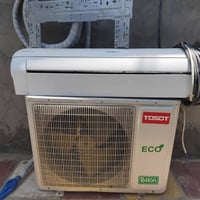 سبلت • ٢ طن • نقص غاز