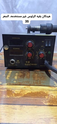 مستخدم قليل • إلكترونيات