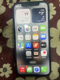 ايفو ن12عادي ‏بطارية 77 ‏مكان الزعفرانية أربع شوارع ‏السعر 350￼بي مجال...