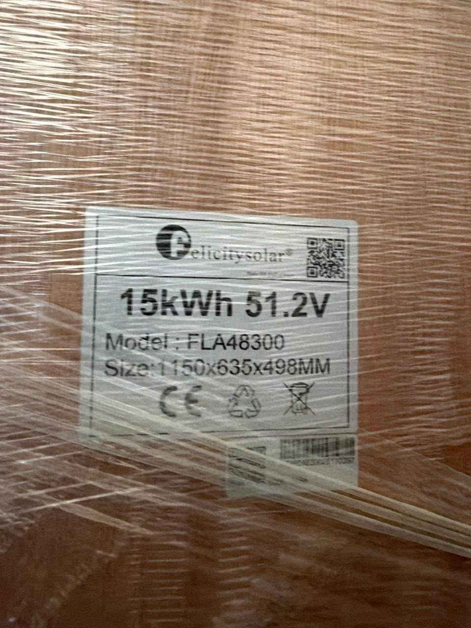 السلام عليكم تم توفير بطاريات حجم 10kw نوع فلستي سولر 
و بطاريات من حجم 15kw وبكميات كبيرة وبضمان خمس سنوات للمراسلة والاستفسار على الارقام ***********_*********** ومركز المكتب بابل الحصوة مقابيل جامع اسامة بن زيد
