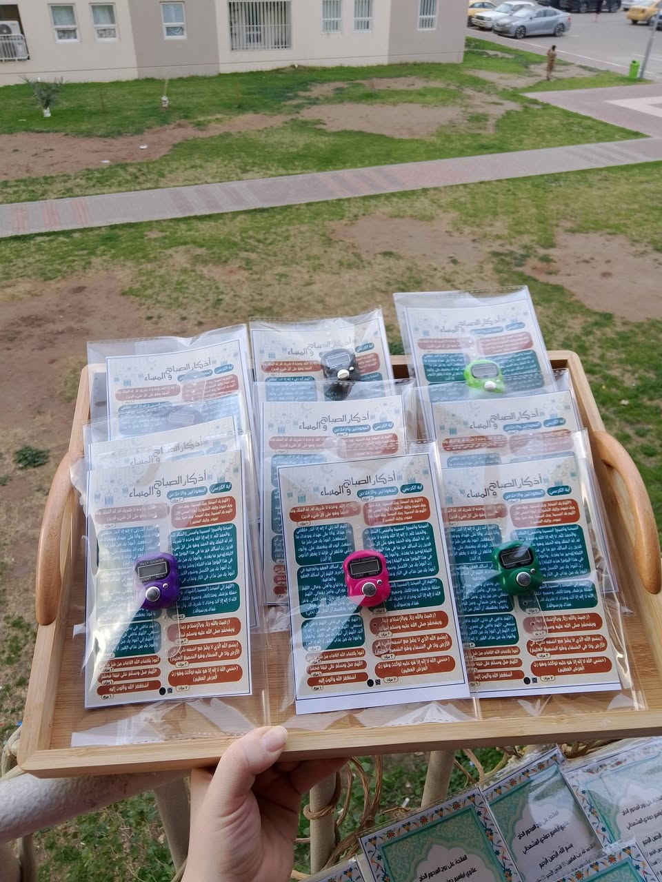 توزيعات سبح + كارت اذكار سعر القطعة ألف


**إذا كنت صاحب هذا الإعلان وتريد حذفه لأي سبب، رجاءا أرسل رسالة إلى الدعم الفني**