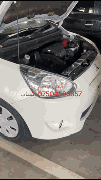 سلام عليكم بعد شهر يوصل من يابان
*********** محل قاسم
