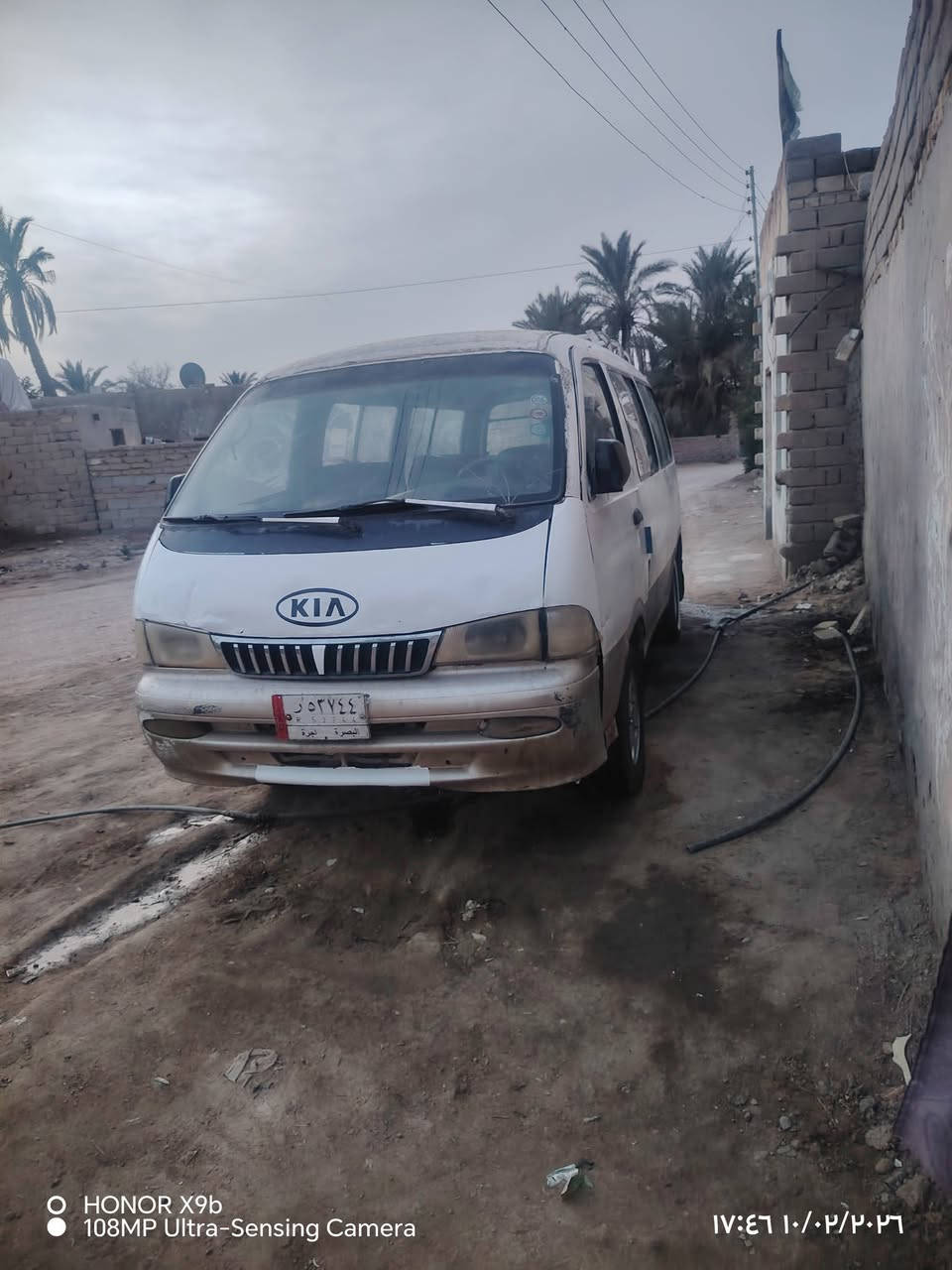 سلام عليكم كيه بريجو 98 رقم بصره الاماني سنويه كارتونيه حالين سياره واكفه سعر 25 وبيه الطيبين ***********
