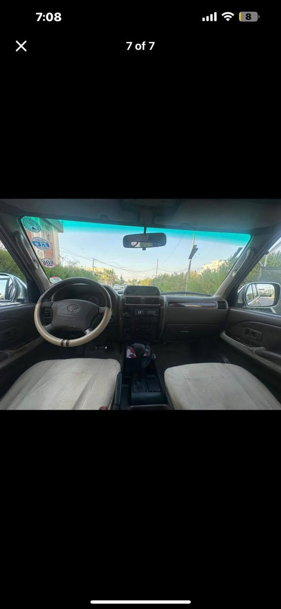 *********** موصل, نينوى
