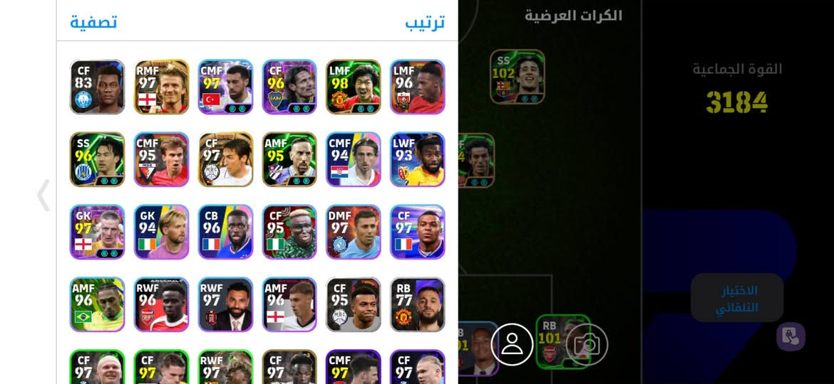 تبديل بحساب بيس


**إذا كنت صاحب هذا الإعلان وتريد حذفه لأي سبب، رجاءا أرسل رسالة إلى الدعم الفني**