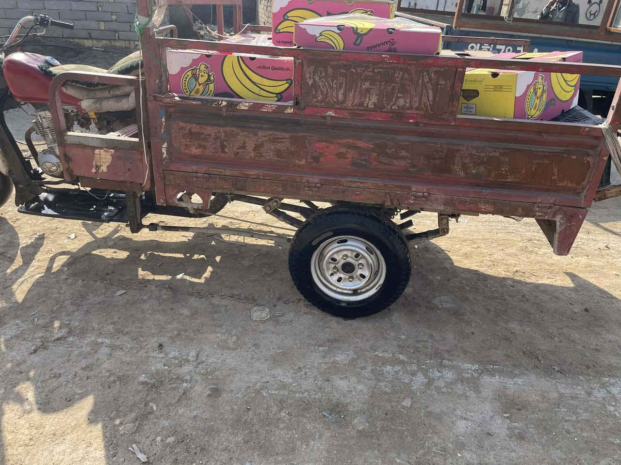 ستوته للبيع العنوان ناصريه مركز
الرقم ***********
