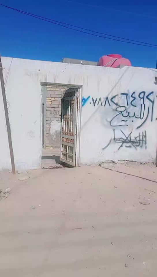 بسبب الوعودالكاذبه اعاده النشربيت زراعي بالاسكان الصناعي النزله الثانيه الايجار اوللبيع اومراوس  ***********
