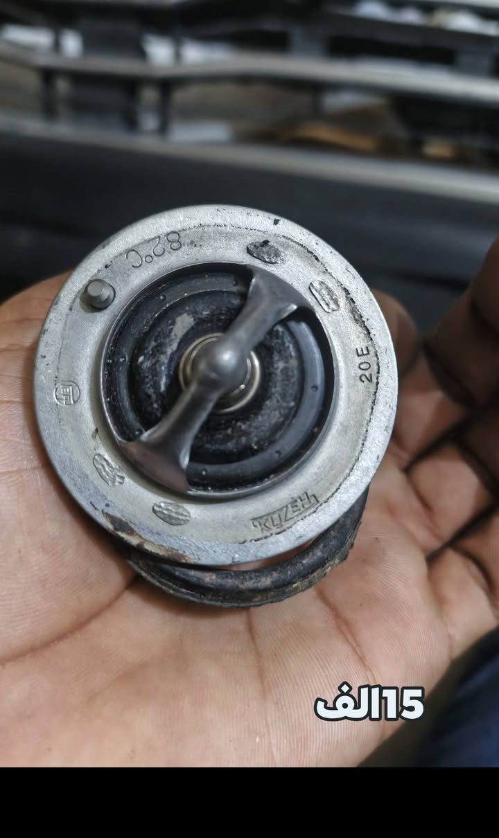 غراض هايس اصليات بلاديات مكان كوفة واكو هواي غراض بعد ***********
