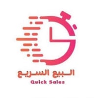 استقبل جميع  المبيعات والايجارات  بجميع المساحات  في اي مجمع سكني  بيع...