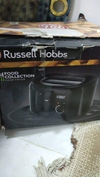 قلاية زيتية • مطبخ