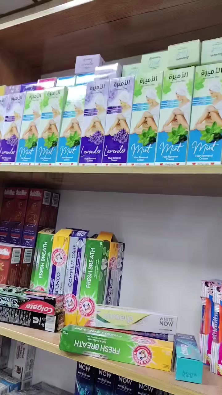 الاربعين مقابل مطعم ٩٩ ألبيت السعيد


**إذا كنت صاحب هذا الإعلان وتريد حذفه لأي سبب، رجاءا أرسل رسالة إلى الدعم الفني**