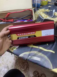 متوفر • قابل للتفاوض • الكترونيات منزلية