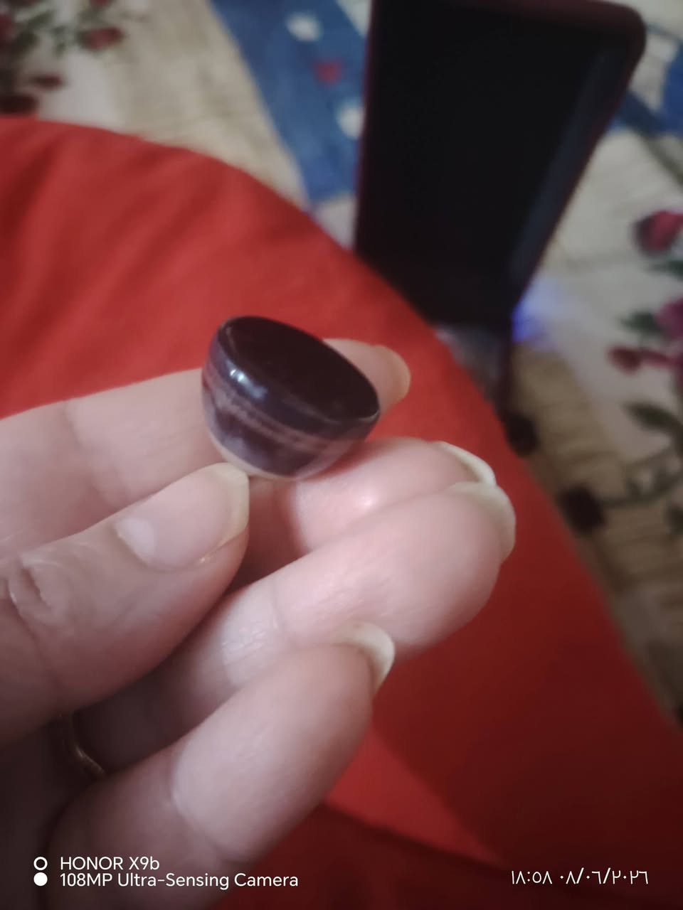 جزع سليماني طبقات نوادر


**إذا كنت صاحب هذا الإعلان وتريد حذفه لأي سبب، رجاءا أرسل رسالة إلى الدعم الفني**
